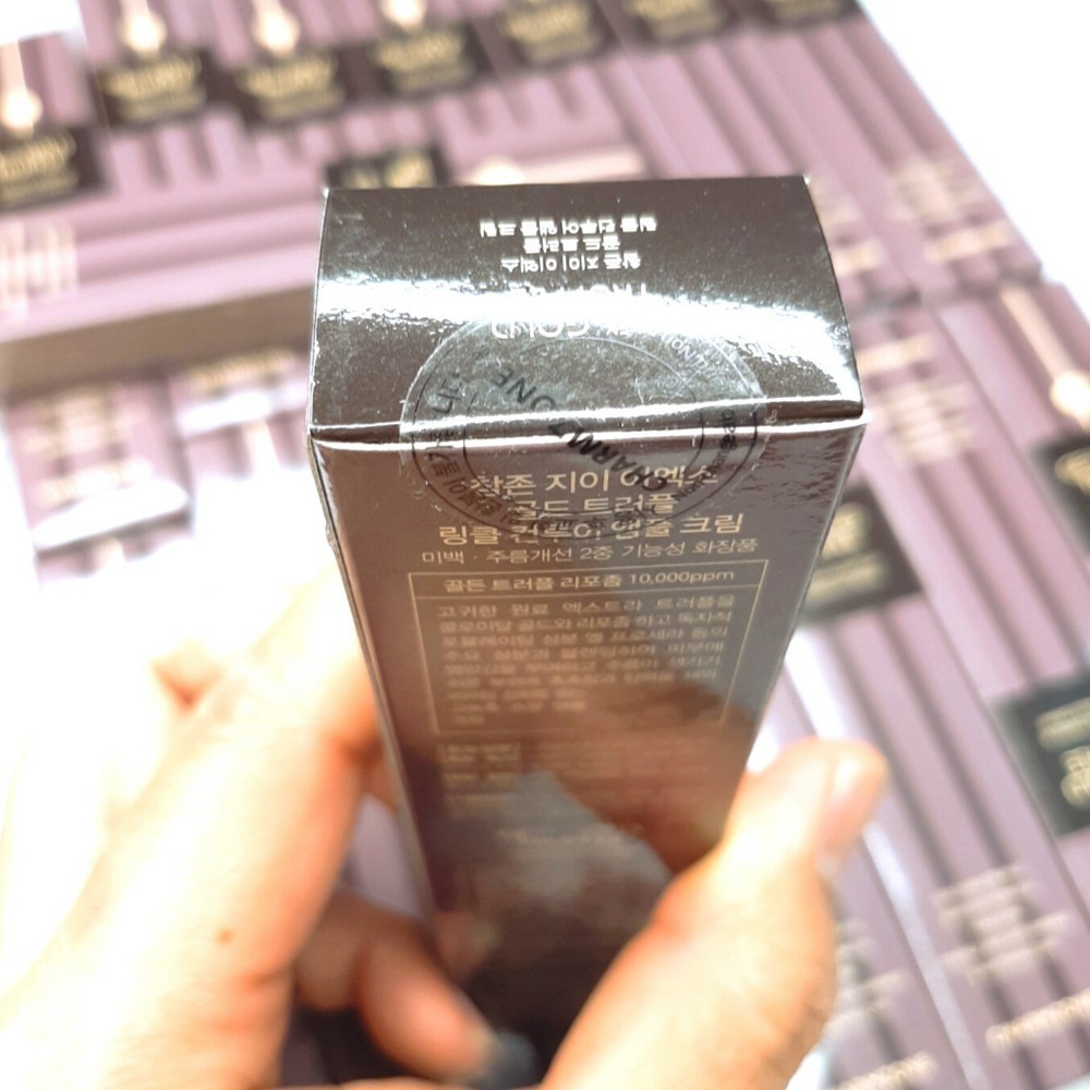 Kem chống nhăn chống lão hóa da  Charmzone GE ex Gold Truffle Wrinkle Contour Ampoule Cream 30ml