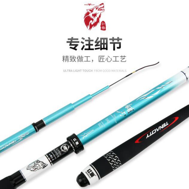 Cần câu tay Redwolf L1 Tenacity - 3H - Siêu Cảm Giác