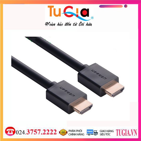 Cáp HDMI dài 12m Ugreen 10179 Hàng chính hãng
