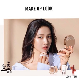 Phấn espoir