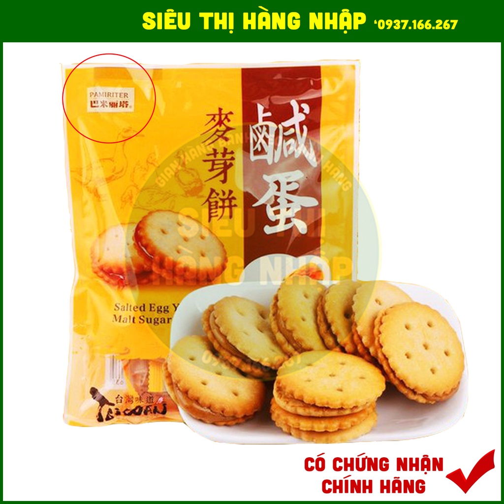Bánh quy kẹp trứng muối Pamiriter Đài Loan nhân mềm dẻo (180g-500g), đồ ăn vặt vừa ngon vừa rẻ