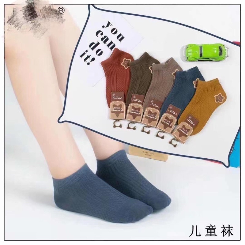 (Sét 5 đôi) Tất ngắn cổ chất len gân siêu mịn lì dệt kim siêu đẹp cho bé 1-9 tuổi, . Kèm ảnh thật