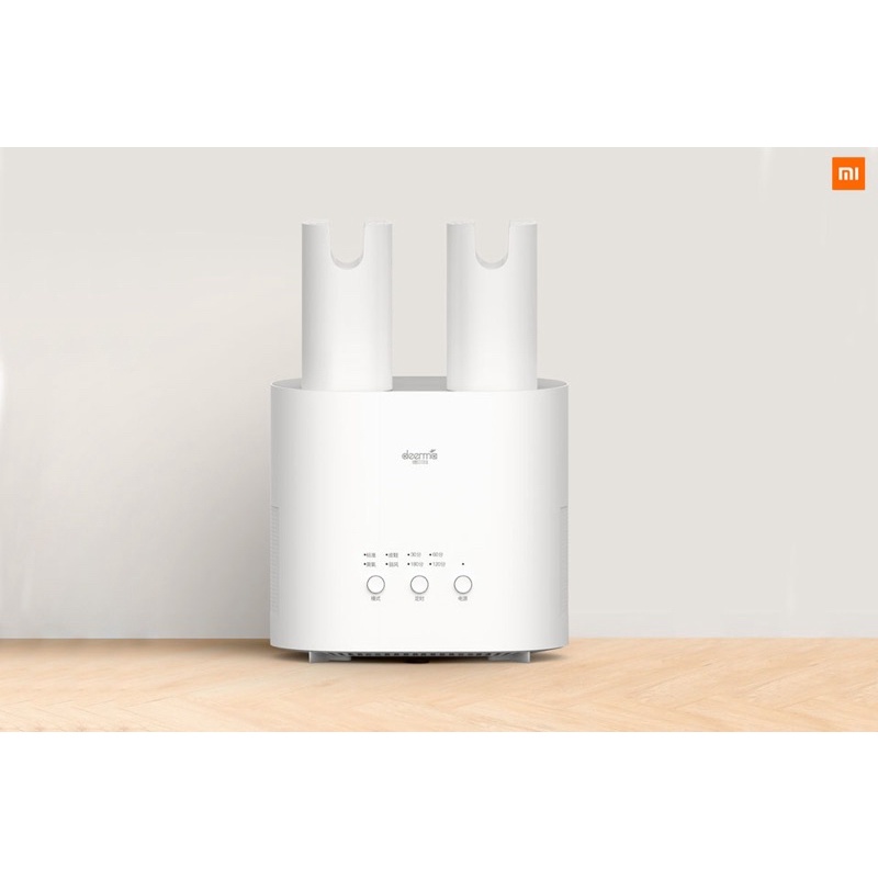 Máy sấy khử mùi giầy Deerma DEM-HX10