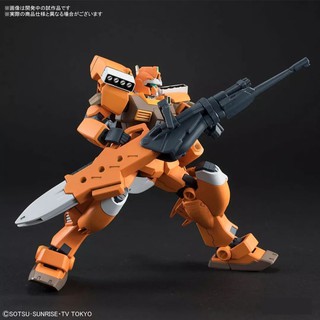 Mô hình HG 1144 GM BEAM MASTER Gundam 225731