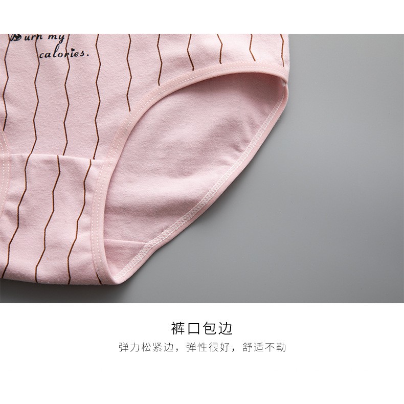 Quần Lót Chất Liệu Cotton Thiết Kế Thoải Mái In Hình Hoạt Hình Dành Cho Nữ | BigBuy360 - bigbuy360.vn