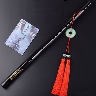 SÁO TRẦN TÌNH SÁO MA ĐẠO TỔ SƯ NGUỴ ANH NGUỴ VÔ TIỆN