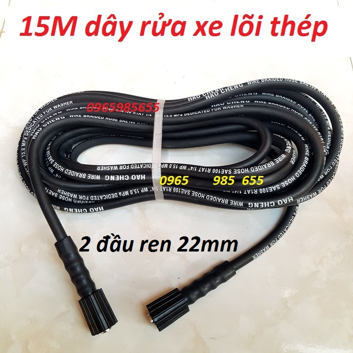 Dây xịt rửa, dây rửa xe lõi thép áp lực cao cấp loại 10,15,20M tuỳ chọn khi đặt hàng