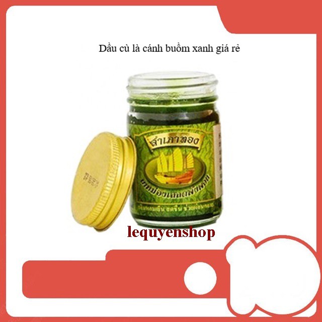 Dầu cù là cánh buồm xoa bóp 50gr