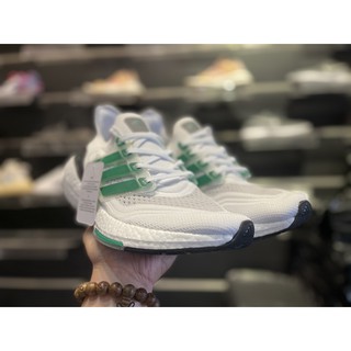 Giày Adidas Ultraboost 21