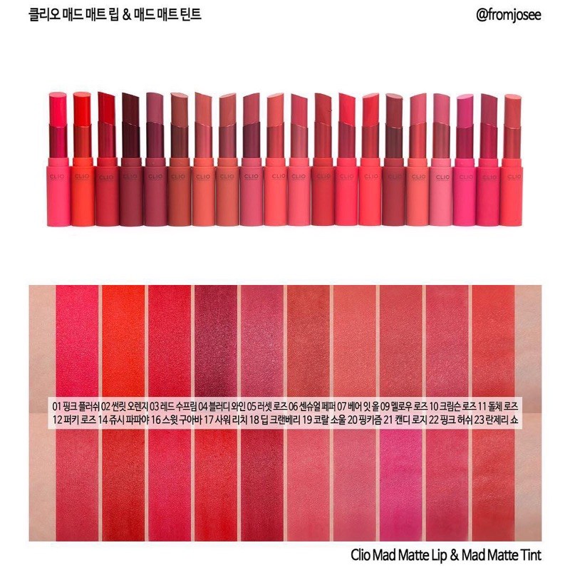 Son Lì Clio Mad Matte Lip