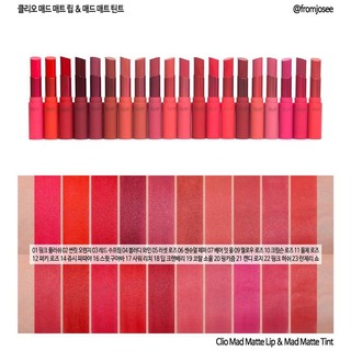 Son Lì Clio Mad Matte Lip