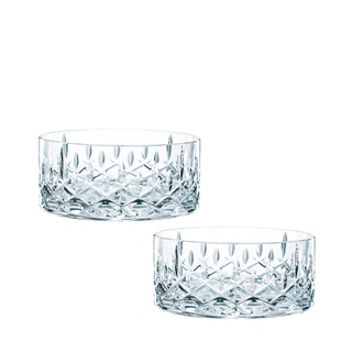 Set 2 bát pha lê nachtmann 96060