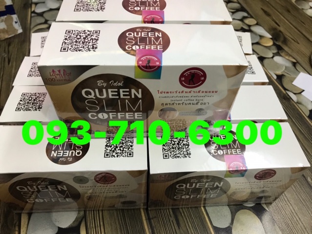 Cafe hộp giấy mẫu mới | BigBuy360 - bigbuy360.vn