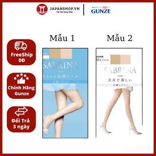 Quần tất nội địa nhật siêu dai chống xước chống tia uv thon gọn đùi sabrina tough gunze sb430m - 500
