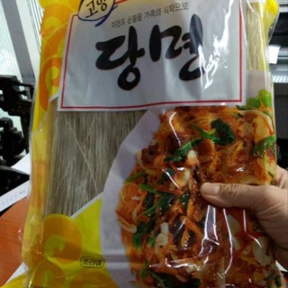 [FREESHIP] Tài trợ giá.- Miến gogi Hàn Quốc tuyển sỉ và lẻ ctv