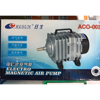 MÁY SỦI KHÍ OXY CHO BỂ CÁ RESUN ACO-003