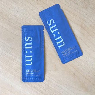HUYẾT THANH CẤP NƯỚC SÂU CHO DA NHỜN SU:M37 WATER-FULL DEEP EFFECT AMPOULE
