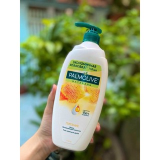 Sữa tắm dưỡng ẩm palmolive naturals nga 750 ml
