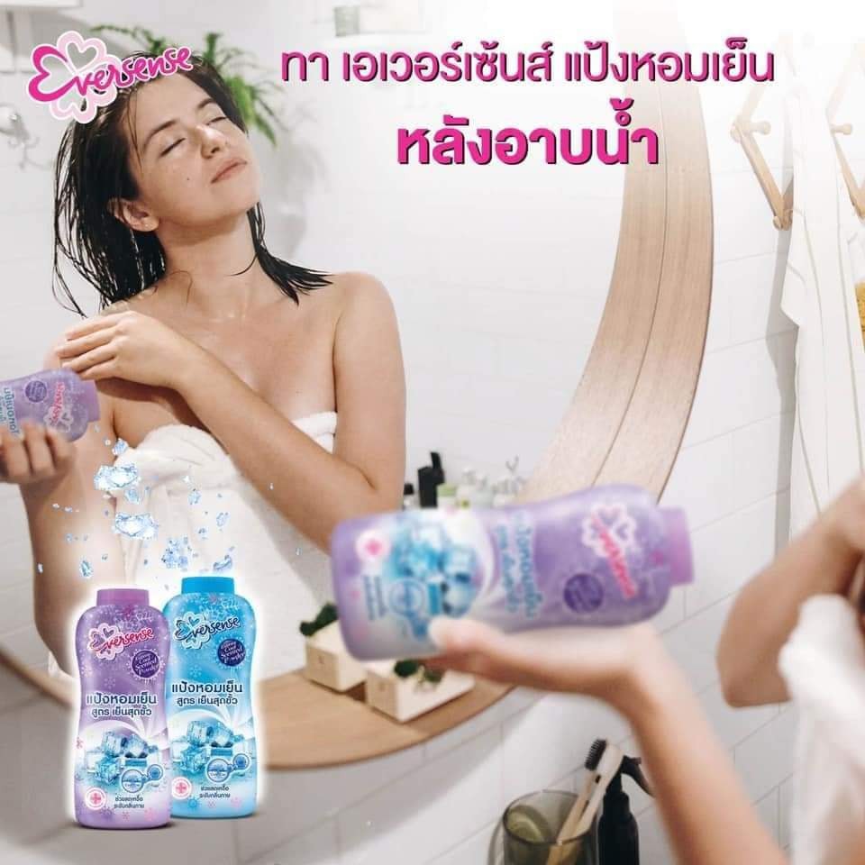 ( Chính hãng có bill) PHẤN ĐÁ HOA HAY CÒN GỌI LÀ PHẤN LẠNH HOA ĐÁ // Eversense Powder Thái Lan