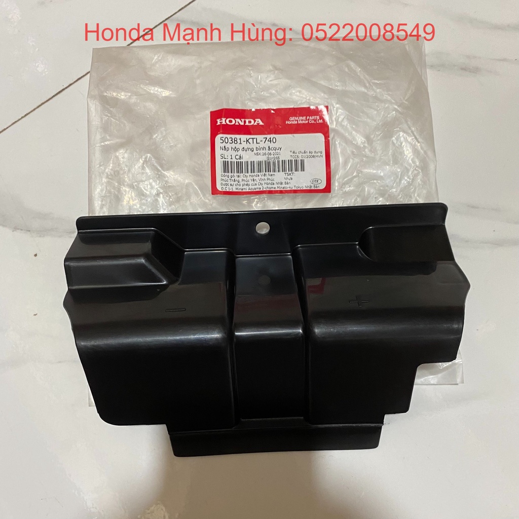 Nắp hộp đựng bình ắc quy HONDA WAVE ANLPHA, S100, RS100.