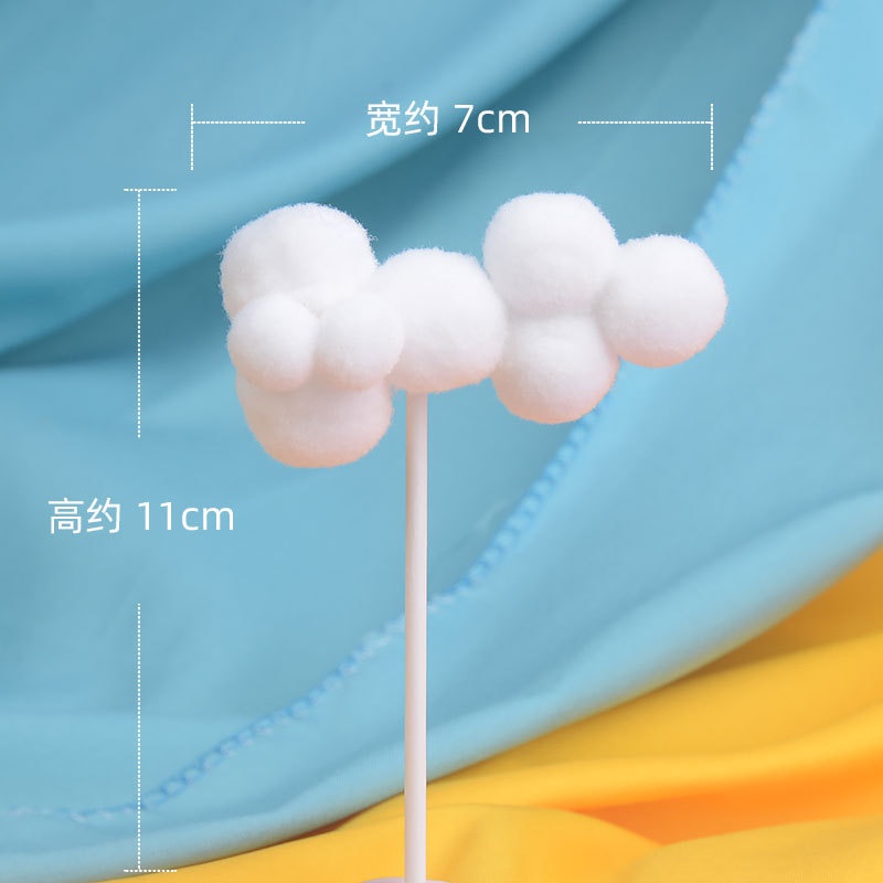 Topper Trang Trí Bánh Kem Hình Đám Mây Mềm Mại