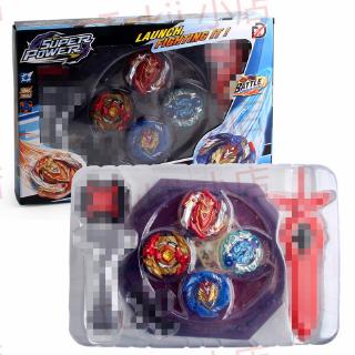 Set 4 Con Quay Đồ Chơi Beyblade Cho Bé