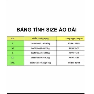 Áo Dài Lụa Trắng 3D Hình Sông Quê