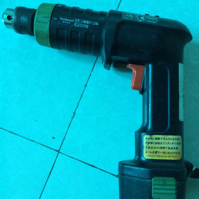 Máy khoan National ez509 có búa khoan tường