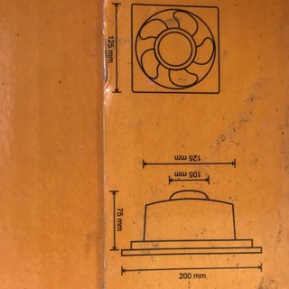 Quạt Hút Siêu Mỏng Siko 12