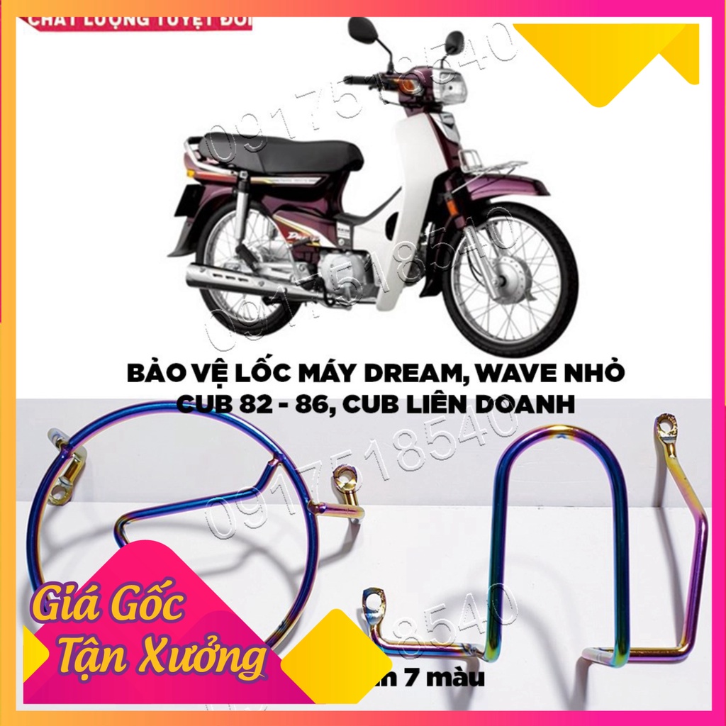 Bảo Vệ Lốc Máy Dream , Wave Nhỏ, Cub 82 - 86 , Cub Liên doanh (Ảnh Sp thật)