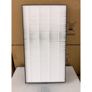 MÀNG LỌC HEPA SHARP KC-D50, KC-E50, KC-F50, KC-G50, KC-H50, KC-J50 (LOẠI 2 LỚP)