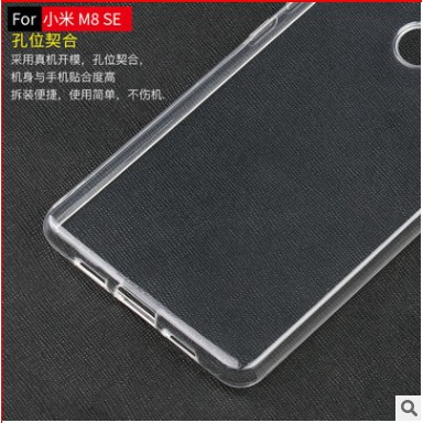 FREESHIP ĐƠN 99K_ỐP silicon Xiaomi Mi 8 / Mi 8 SE