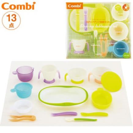 Bộ đồ ăn tổng hợp 14 món Combi