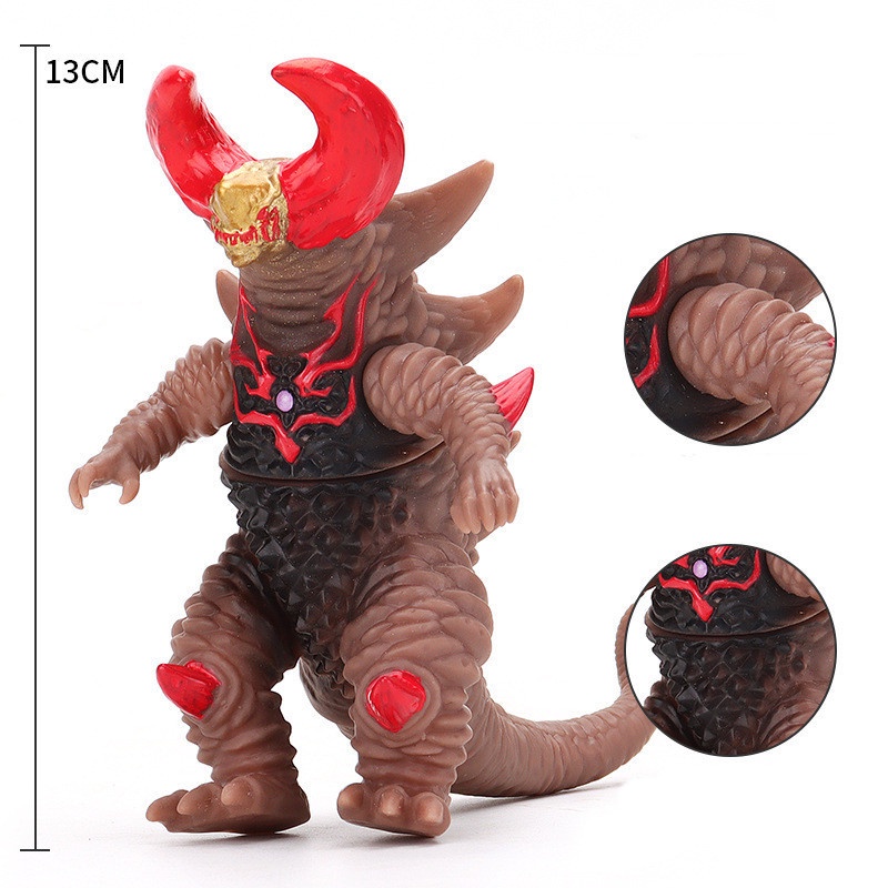Mô Hình Đồ Chơi Quái Vật Ultraman Bằng Cao Su Mềm Chất Lượng Cao