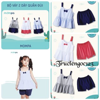 Bộ váy 2 dây quần đùi