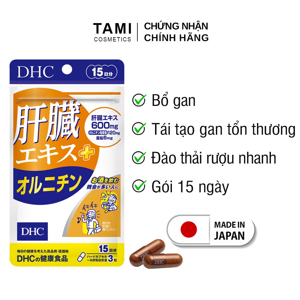 Viên uống bổ gan DHC Nhật Bản thực phẩm chức năng giải độc gan đào thải rượu hiệu quả 15 ngày TM-DHC-LIV15