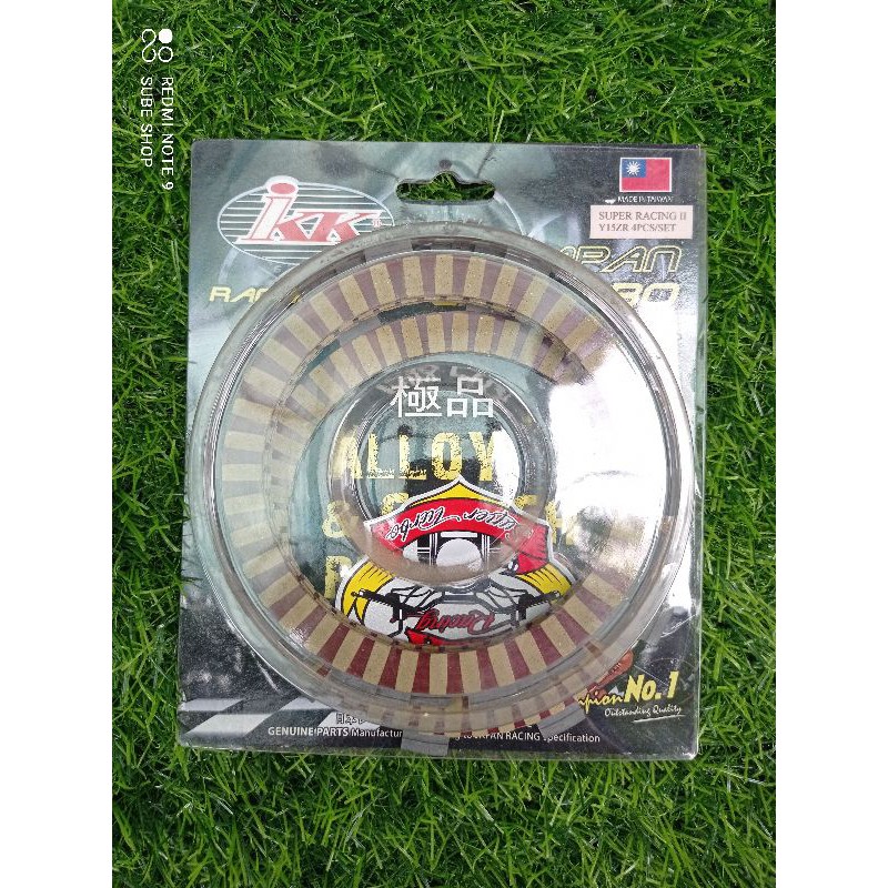 Bố nồi Super Racing IKK Ex150 Winner (Malaysia)