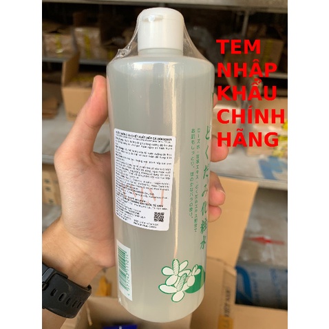 Toner Diếp Cá,Tia Tô Dokudami Natural Skin Lotion 500ml Nước hoa hồng - Hoa Ban Cosmetic