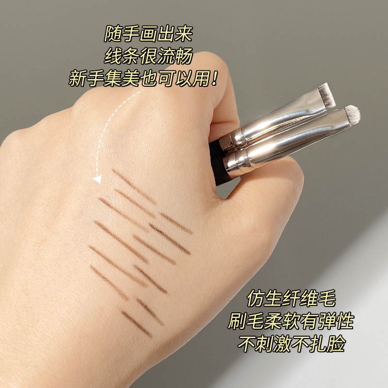 Cọ kẻ mắt GECOMO trang điểm đầu phẳng dễ sử dụng tiện lợi