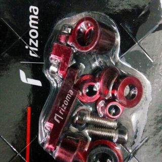Pát bình dầu Rizoma ( 1 Bộ )
