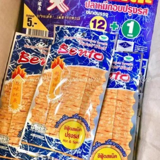 Mực Bento (gói 6gam)