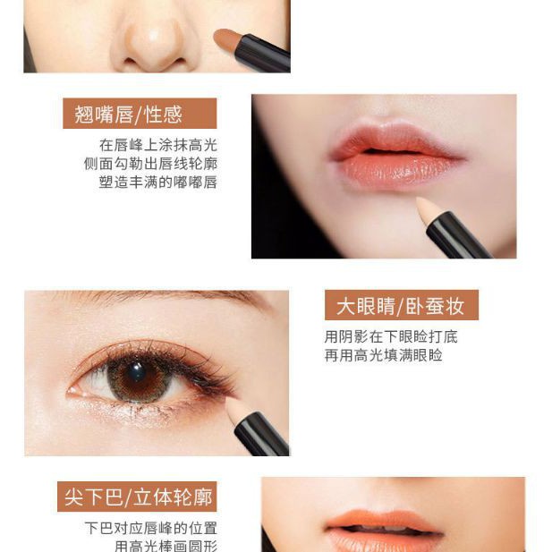 Tạo khối 2 đầu LAMEILA highlighter stick mịn da bắt sáng tốt tiện lợi nội đia sỉ tốt NGỰA BEAUTY | BigBuy360 - bigbuy360.vn