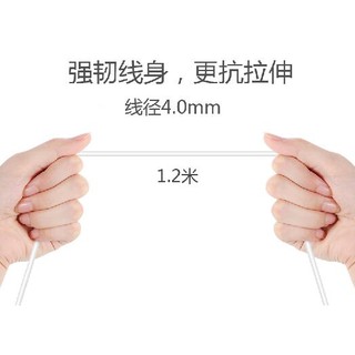 Android 5A 1.2m Dây Cáp Sạc Truyền Dữ Liệu