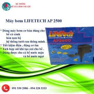 Máy bơm nước LifeTech AP2500, Máy bơm bể cá