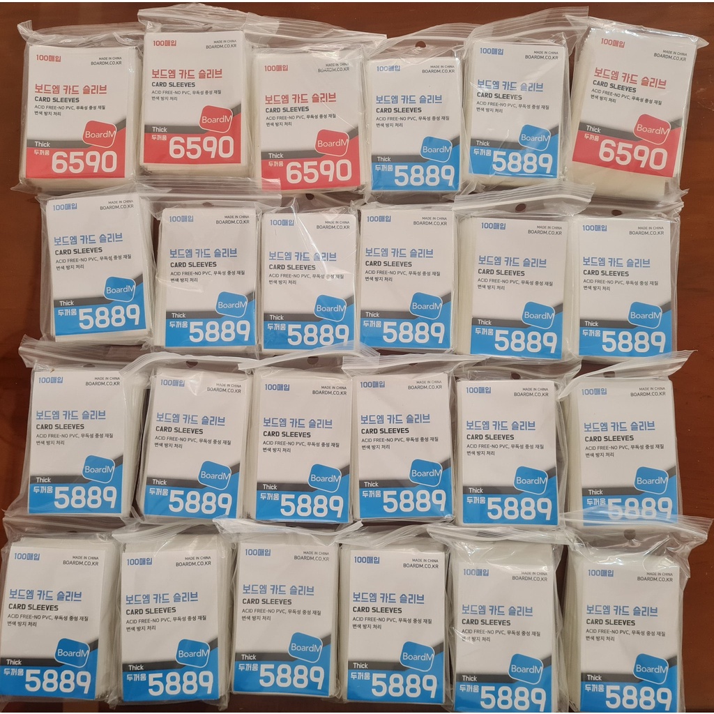 Sleeve BOARDM Board M | Bọc / Bảo Vệ Photocard