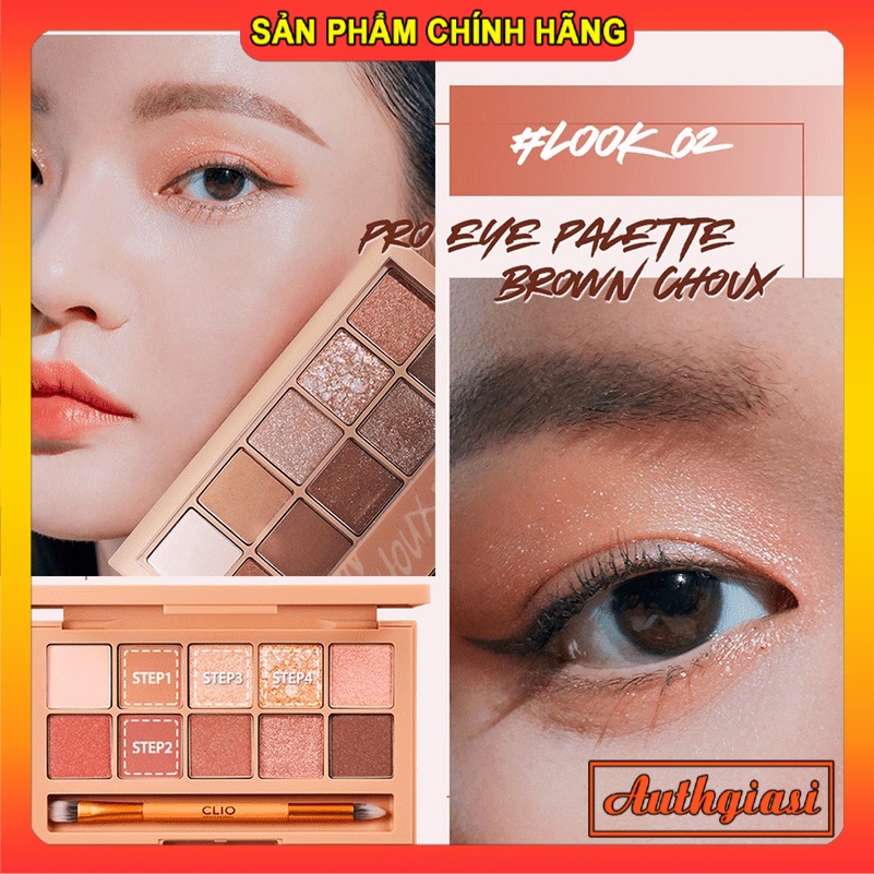 Bảng phấn mắt CLIO Pro Eye Palette 02 Brown Choux mịn lì lên màu chuẩn