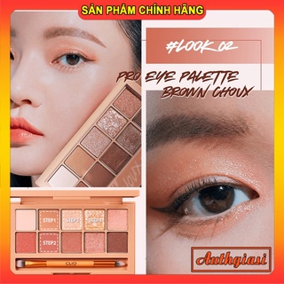 Bảng phấn mắt CLIO Pro Eye Palette 02 Brown Choux mịn lì lên màu chuẩn