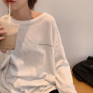 Áo thun dài tay If you fail... - A018