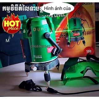 Máy bắn cốt laze 5 tia xanh