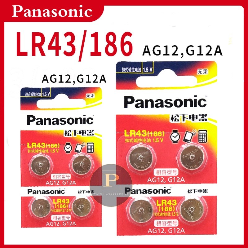 Vỉ 4  Pin cúc áo LR43(186) AG12 G12A Panasonic Chính Hãng Alkaline cho đồng hồ, thiết bị điện tử